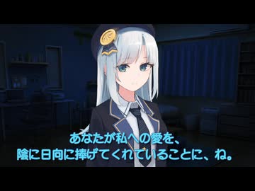 彩澄璃々星を愛する全ての人へ。