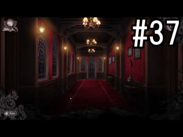 『魔法少女ノ魔女裁判』 2人で実況 #37