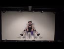 SHOØWTAROØW「紅サソリ 2026新春ver」