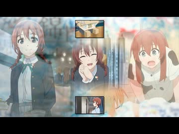 錦の上のエマ