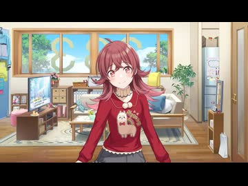 パンたべてる果穂ちゃん