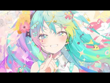 愛言葉V / DECO*27 - ついなちゃん ft. 初音ミク・鏡音リン・鏡音レン