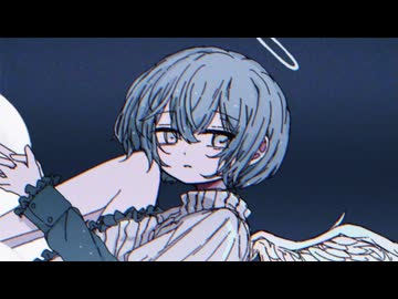 死んだらかわいいわ！/粘ヘラ feat.鏡音レン