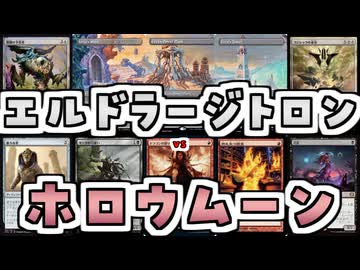【MTG】ゆかり：ザ・ギャザリングS《月影》【モダン】