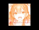 きーーーーーーってなってごめんね / shirabayashi