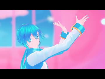 【カルも式KAITO】いますぐ輪廻【KAITOSPカバー】【MMD】