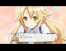 魔戦記ディスガイア5 第12話「キリア、暴走」 #1 【ストーリー動画】
