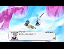 魔戦記ディスガイア5 第12話「キリア、暴走」 #2 【ストーリー動画】