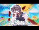 【SEALKU-P ft. 歌愛ユキ】PRINCESS MALFUNCTION - 公式ミュージックビデオ (Official MV)