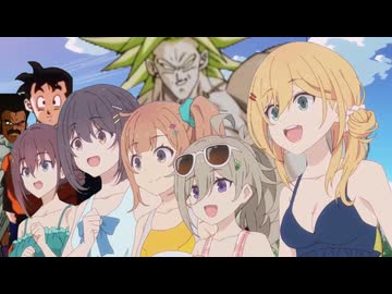 もしもブロリーが日々飯にいたら7