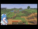 雨晴はう自作立ち絵テスト動画