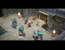 ドラゴンクエスト7リイマジンド DragonQuest7Reimagined 初見プレイ動画 フォロッド編04