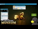 【Two Point Museum DLC】　ハ・・・チ・・・・？　[Part8]