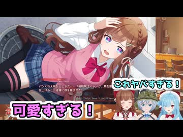 さくらちゃん登場にテンションが上がるちえりちゃん・シロちゃん・イオリン【どっとライブ切り抜き】【#崩課後どっとライブ】