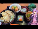 静岡県浜松市のこの時期旬の牡蠣が美味しく食べられる割烹料理店【ゆかりさんの日常】