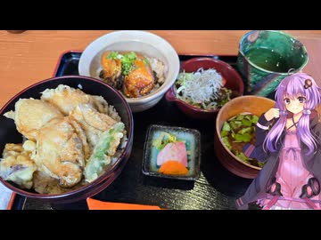 静岡県浜松市のこの時期旬の牡蠣が美味しく食べられる割烹料理店【ゆかりさんの日常】