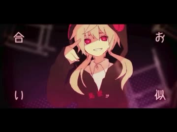 【魂の原キー】仇返しシンドローム 歌わせていただきました