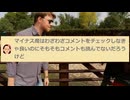 【実況・感想】はじめてのおつかい新春3時間SP 日本中が応援したくなる 2026年最初の大冒険
