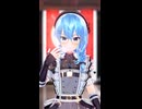星街すいせい「カレシのジュード」#shorts 【MMD】【ホロライブ】‪   @HoshimachiSuisei