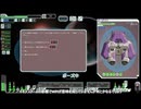 【ゆっくり実況】何となくFTL四百二つ目ロック船C【FTL】