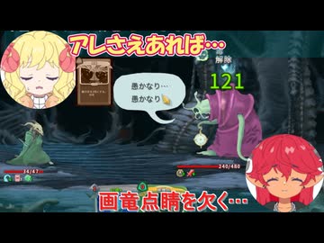 【Slay the Spire】A20H 最凶難易度を攻略したい＃５【ゆっくり】