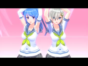 【MMD艦これ】からくりピエロ【cham式改変浦風浜風】