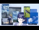 【MV】「早朝、緑道沿いで」feat.初音ミク / PonzuP