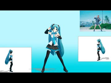 【MMDモーショントレース】ブッとんでいけ！【進捗：0-1929F】