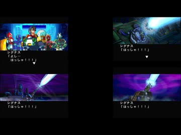 ミスする度に電流が流れるロックマンX5 part6