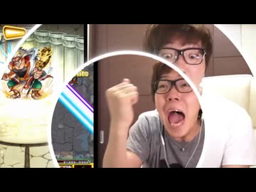 【単品】マサカリブレイド