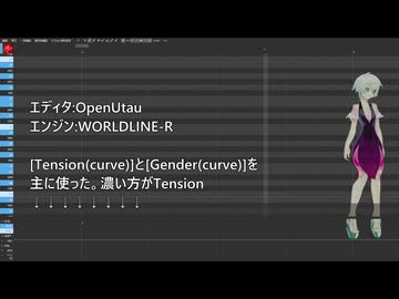 【Number bronze】ヘッジホッグ／Noz.【調声晒し投稿祭2026】