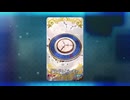 チョコ受け取り ロード・ログレス グランドセイバーチョコ