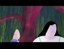 AU REVOIR JÉRÔME ! - Animation Short Film 2021 - GOBELINS