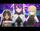 二子玉舞　アリスギアアイギスCS