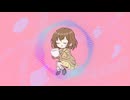 【BGM】あの日の食卓／かれぱん C_bread