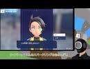 【ポケモンレジェンズZ-Aゆっくり実況part20】絨毯爆撃メガシンカ