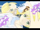 思い出のダイアリー - 鏡音レン・リン