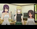 バージニア・グリンベレー　アリスギアアイギスCS
