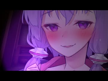 ヤンデレなゆかりにヤンデレやってと頼んでみた【一人称/ダークサイド】