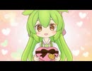 ずんだもん049 #sora2 #ずんだもん