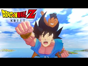 ドラ田ンボールZ KBTIT DLC4-4.mp61