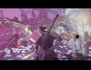 仁王3　ラスボス 初討伐クリップ