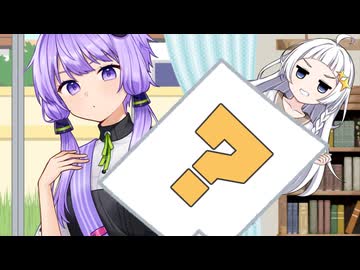 もじのゆくえ【ソフトウェアトーク劇場】【サイレント劇場】
