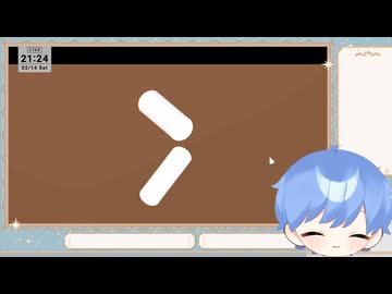 FINDiやってみた