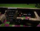 【PS4】立方体ドラクエ【プレイ動画・ネタバレあり】part62