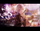 BALALAIKA /9Lana (Covered by Corpse)