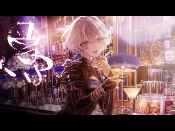 BALALAIKA /9Lana (Covered by Corpse)