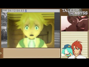 3DS版テイルズ オブ ジアビス RTA＿8時間17分44秒　part25