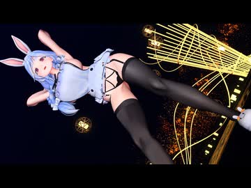 【カメラ配布】PEKOMAM○/AOA Bingle Bangle【Camera DL】【MMD紳士向け】