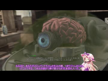 【Fallout4】月の民が世界の終わりを謳う PART114【ゆっくり実況】